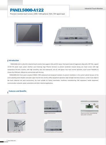 PANEL5000-A122数据表