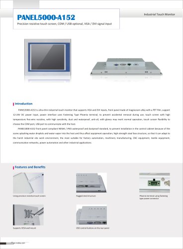 PANEL5000-A152数据表