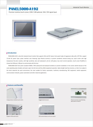 PANEL5000-A192数据表