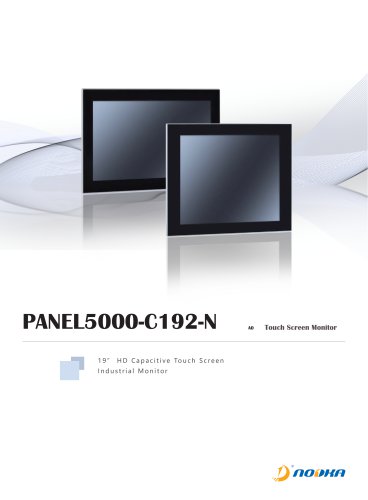 PANEL5000-C192W-N数据表