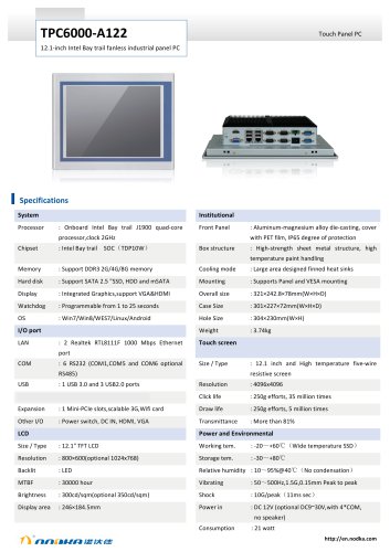 TPC6000-A122数据表