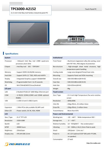 TPC6000-A2152数据表