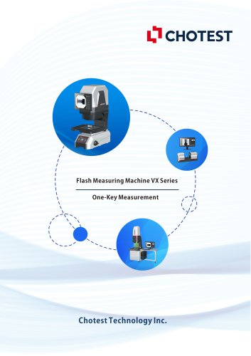 闪光测量机VX系列