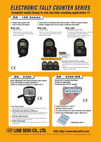 DK-100系列目录（Tally Counter）