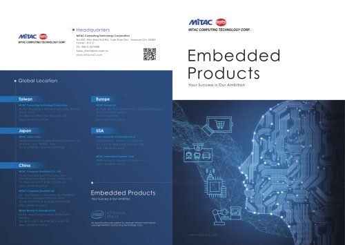 2021 MiTAC嵌入式解决方案目录