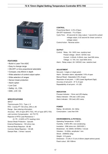 数字温度控制器BTC-705