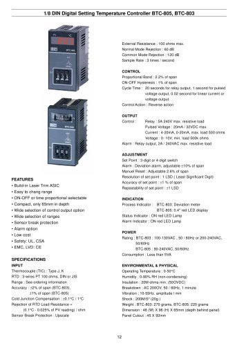 数字温度控制器BTC-805/803