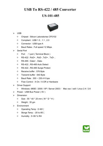 USB - RS422/485转换器