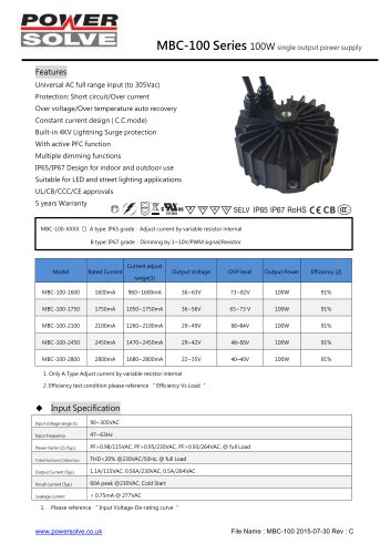 mbc - 100系列