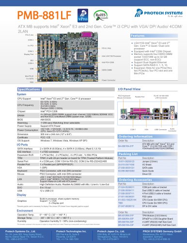 pmb - 881 lf_edm