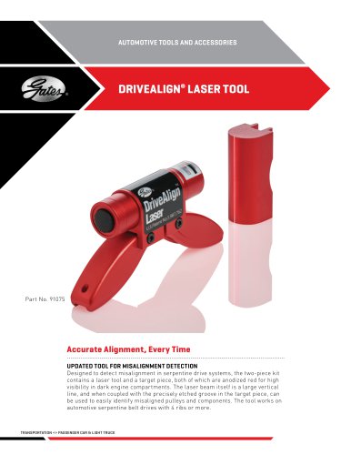 DriveAlign®激光工具