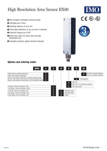 BX系列