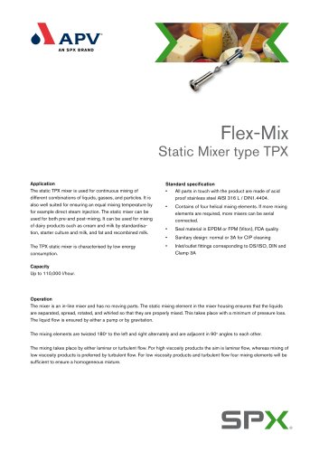 flexmix静态混合器类型TPX