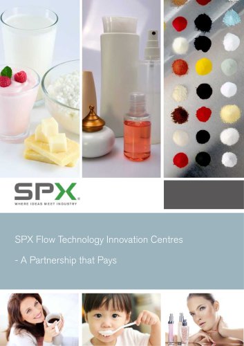 SPX Flow技术创新中心