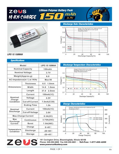 LIPO 1S 150MAH, 3.7V 15C Ultra Micro RC LIPO电池组