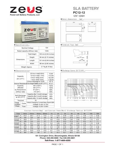 PC12-12F2, 12v 12ah密封铅酸电池