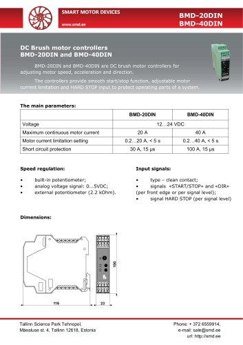 直流电刷电机驱动BMD-20DIN和BMD-40DIN