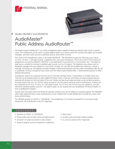 AudioMaster®公共地址AudioRouter™